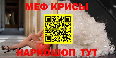 jwh Изобильный