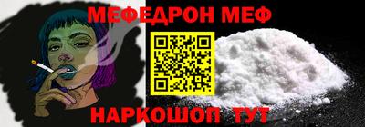 apvp Ипатово