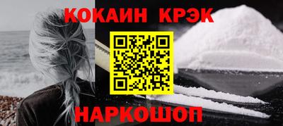 apvp Ипатово