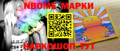 jwh Изобильный