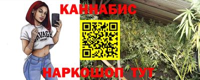 jwh Изобильный