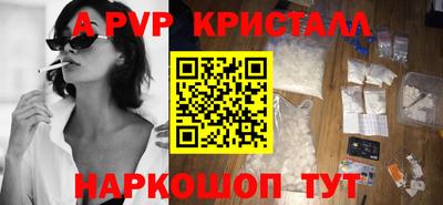 jwh Изобильный