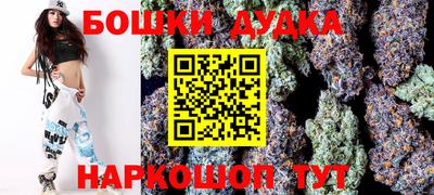 стафф Ирбит