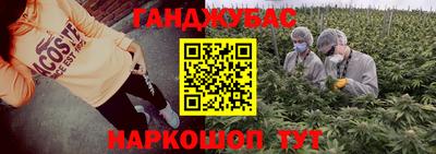 apvp Ипатово