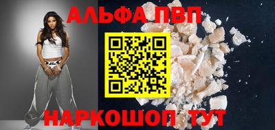 jwh Изобильный