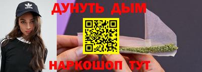 apvp Ипатово
