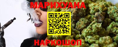 стафф Ирбит