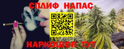 jwh Изобильный