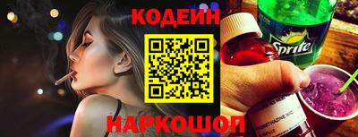 apvp Ипатово