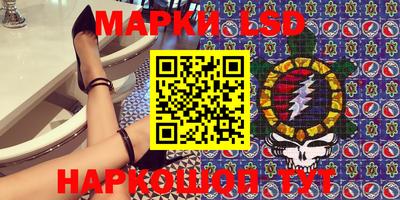 apvp Ипатово