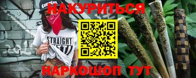 apvp Ипатово