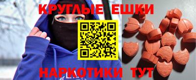 jwh Изобильный