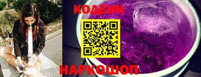 jwh Изобильный