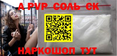 jwh Изобильный