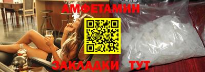 jwh Изобильный