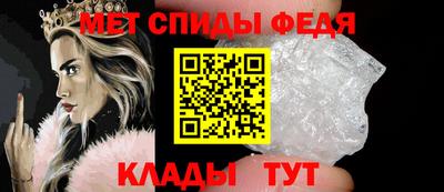 apvp Ипатово
