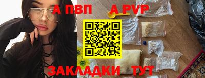 jwh Изобильный