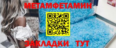 jwh Изобильный