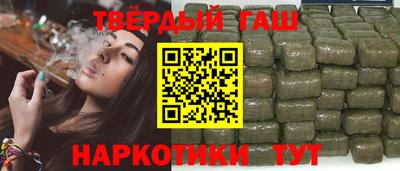 jwh Изобильный