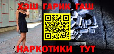 apvp Ипатово