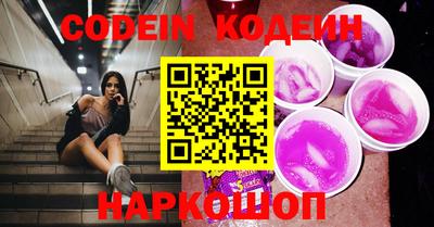 jwh Изобильный