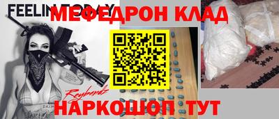apvp Ипатово