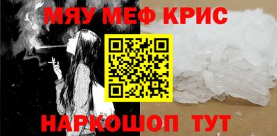 apvp Ипатово
