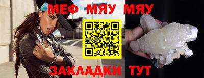 apvp Ипатово