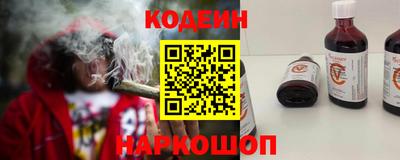 jwh Изобильный