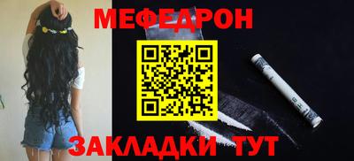 jwh Изобильный