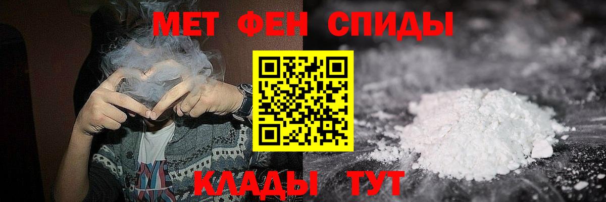 Ликино-Дулёво  Первитин витя  Вход с VPN 